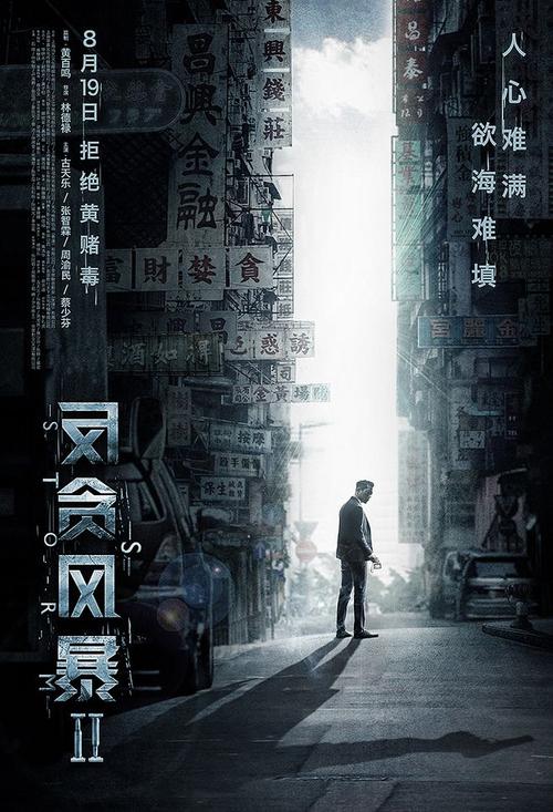 罗琳斯学院文凭毕业证怎么制作